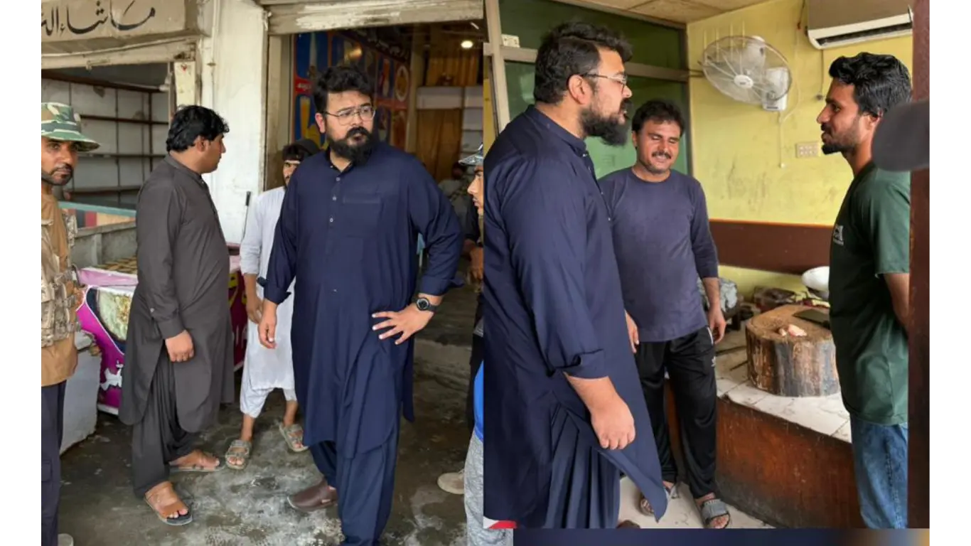Saad Kaleem Zafar