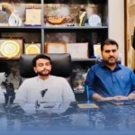 President Gwadar Chamber of Commerce and Industries Jeehand Hoth with his team